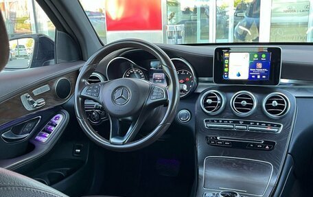 Mercedes-Benz GLC, 2015 год, 2 890 000 рублей, 11 фотография