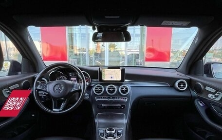 Mercedes-Benz GLC, 2015 год, 2 890 000 рублей, 21 фотография