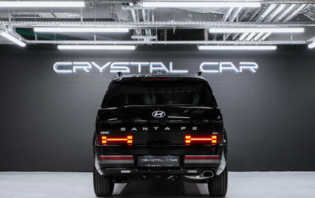 Hyundai Santa Fe IV, 2026 год, 5 850 000 рублей, 8 фотография