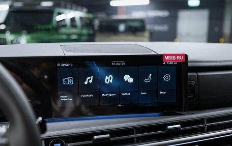 Hyundai Santa Fe IV, 2026 год, 5 850 000 рублей, 26 фотография
