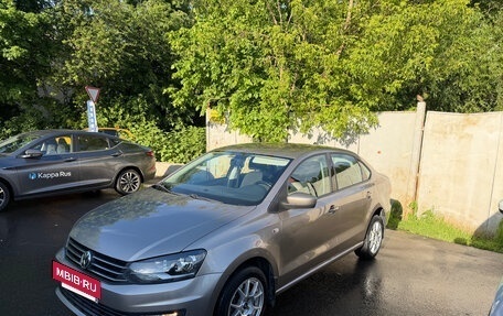 Volkswagen Polo VI (EU Market), 2017 год, 1 200 000 рублей, 15 фотография