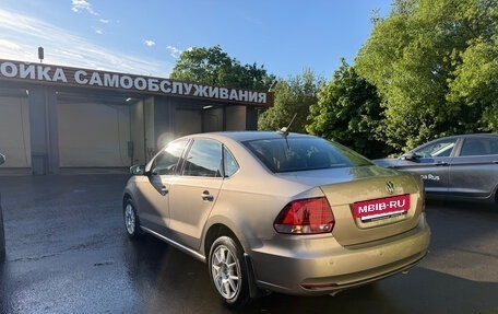 Volkswagen Polo VI (EU Market), 2017 год, 1 200 000 рублей, 14 фотография