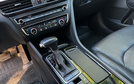 KIA Optima IV, 2019 год, 1 920 000 рублей, 12 фотография