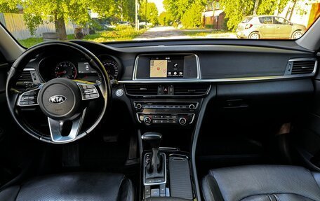 KIA Optima IV, 2019 год, 1 920 000 рублей, 10 фотография