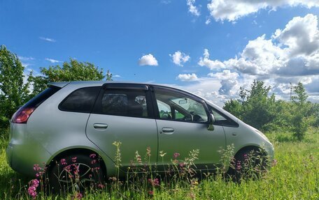 Mitsubishi Colt VI рестайлинг, 2005 год, 450 000 рублей, 2 фотография
