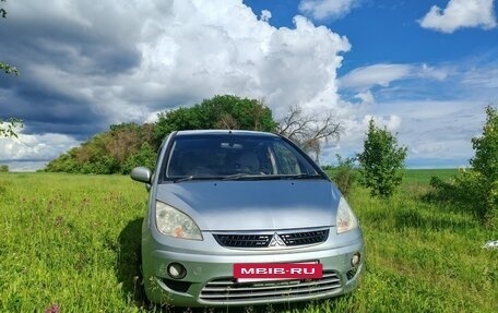 Mitsubishi Colt VI рестайлинг, 2005 год, 450 000 рублей, 3 фотография
