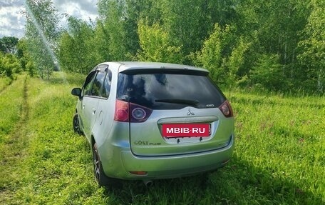 Mitsubishi Colt VI рестайлинг, 2005 год, 450 000 рублей, 5 фотография