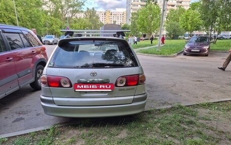 Toyota Caldina, 1998 год, 220 000 рублей, 5 фотография