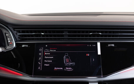 Audi Q7, 2024 год, 12 190 000 рублей, 23 фотография