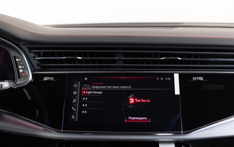 Audi Q7, 2024 год, 12 190 000 рублей, 26 фотография