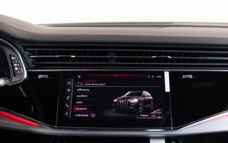 Audi Q7, 2024 год, 12 190 000 рублей, 28 фотография