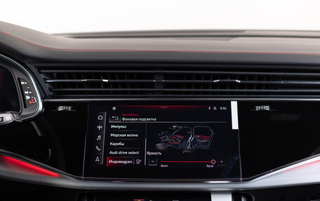 Audi Q7, 2024 год, 12 190 000 рублей, 25 фотография
