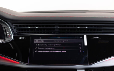 Audi Q7, 2024 год, 12 190 000 рублей, 27 фотография
