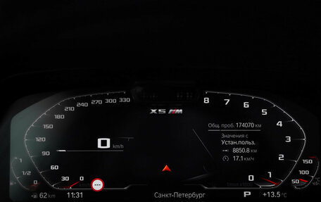 BMW X5, 2019 год, 5 599 000 рублей, 16 фотография