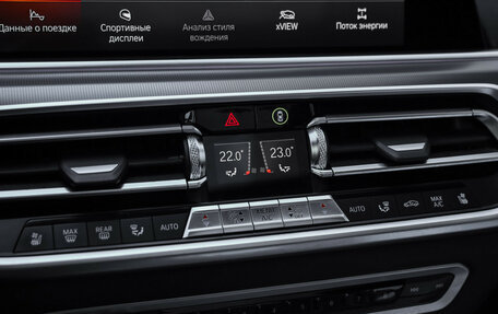 BMW X5, 2019 год, 5 599 000 рублей, 20 фотография