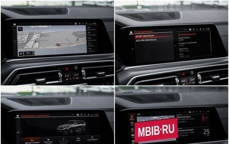 BMW X5, 2019 год, 5 599 000 рублей, 19 фотография