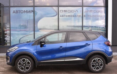 Renault Kaptur I рестайлинг, 2021 год, 1 800 000 рублей, 8 фотография