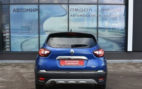 Renault Kaptur I рестайлинг, 2021 год, 1 800 000 рублей, 6 фотография