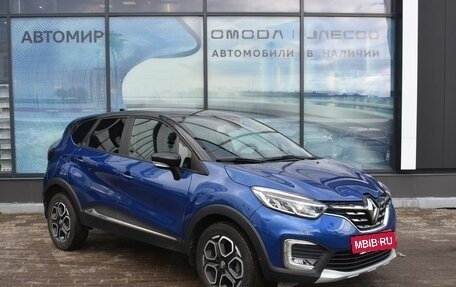 Renault Kaptur I рестайлинг, 2021 год, 1 800 000 рублей, 3 фотография