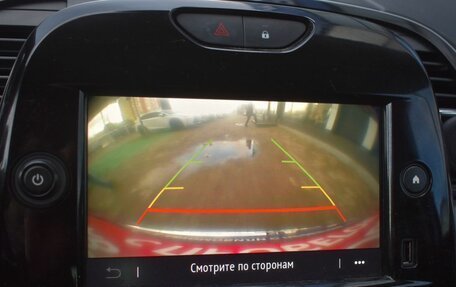 Renault Kaptur I рестайлинг, 2021 год, 1 800 000 рублей, 15 фотография