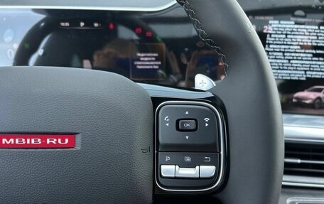 Haval F7x, 2026 год, 3 999 000 рублей, 11 фотография