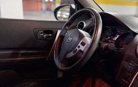 Nissan Qashqai, 2012 год, 1 350 000 рублей, 8 фотография