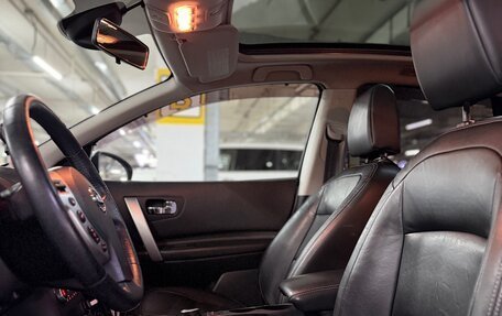 Nissan Qashqai, 2012 год, 1 350 000 рублей, 12 фотография
