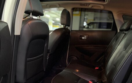 Nissan Qashqai, 2012 год, 1 350 000 рублей, 13 фотография