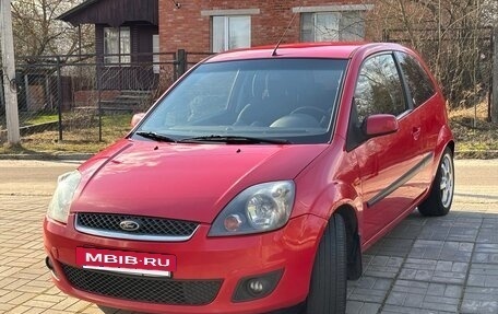 Ford Fiesta, 2007 год, 470 000 рублей, 7 фотография