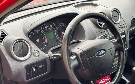 Ford Fiesta, 2007 год, 470 000 рублей, 18 фотография