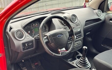 Ford Fiesta, 2007 год, 470 000 рублей, 17 фотография