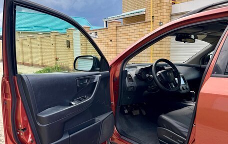 Nissan Murano, 2003 год, 670 000 рублей, 4 фотография