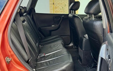 Nissan Murano, 2003 год, 670 000 рублей, 9 фотография