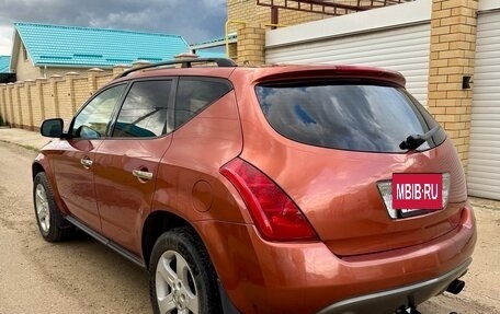 Nissan Murano, 2003 год, 670 000 рублей, 3 фотография