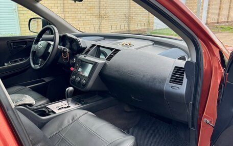 Nissan Murano, 2003 год, 670 000 рублей, 11 фотография