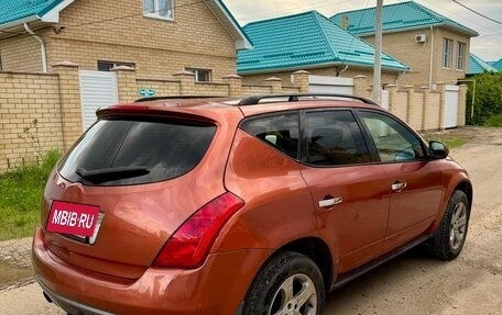 Nissan Murano, 2003 год, 670 000 рублей, 2 фотография
