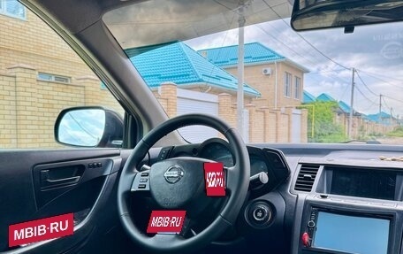 Nissan Murano, 2003 год, 670 000 рублей, 12 фотография