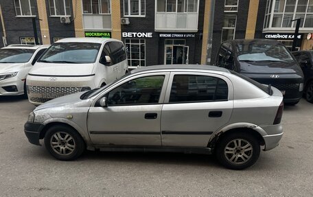 Opel Astra G, 2001 год, 135 000 рублей, 2 фотография