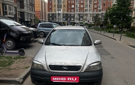 Opel Astra G, 2001 год, 135 000 рублей, 4 фотография