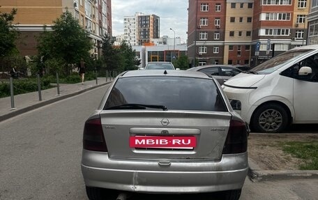 Opel Astra G, 2001 год, 135 000 рублей, 6 фотография