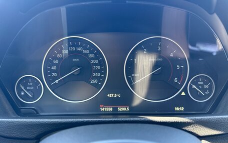 BMW 3 серия, 2019 год, 2 450 000 рублей, 19 фотография