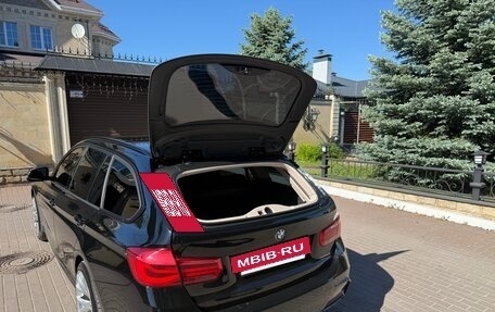 BMW 3 серия, 2019 год, 2 450 000 рублей, 12 фотография