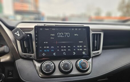 Toyota RAV4, 2014 год, 2 200 000 рублей, 6 фотография