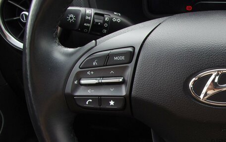 Hyundai Kona I, 2021 год, 1 729 000 рублей, 12 фотография