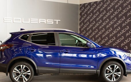 Nissan Qashqai, 2020 год, 2 480 000 рублей, 6 фотография