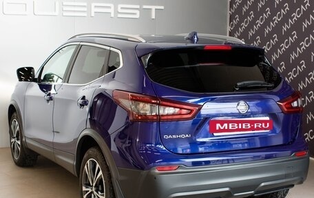 Nissan Qashqai, 2020 год, 2 480 000 рублей, 2 фотография