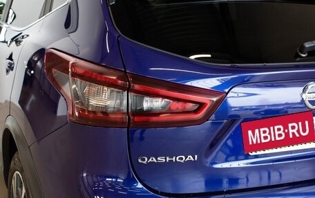 Nissan Qashqai, 2020 год, 2 480 000 рублей, 7 фотография