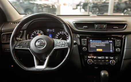 Nissan Qashqai, 2020 год, 2 480 000 рублей, 10 фотография
