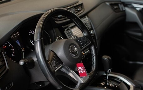 Nissan Qashqai, 2020 год, 2 480 000 рублей, 9 фотография