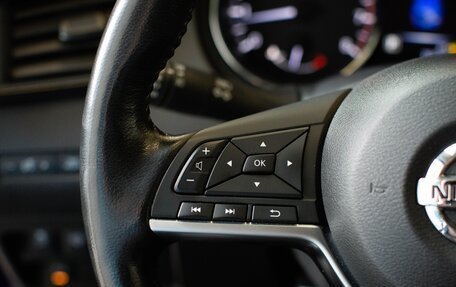 Nissan Qashqai, 2020 год, 2 480 000 рублей, 19 фотография